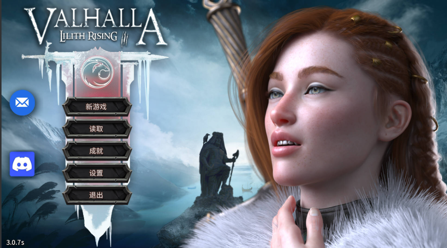 欧SLG【英灵殿：莉莉丝的崛起】v3.0.7s 官方中文步兵版 PC+安卓