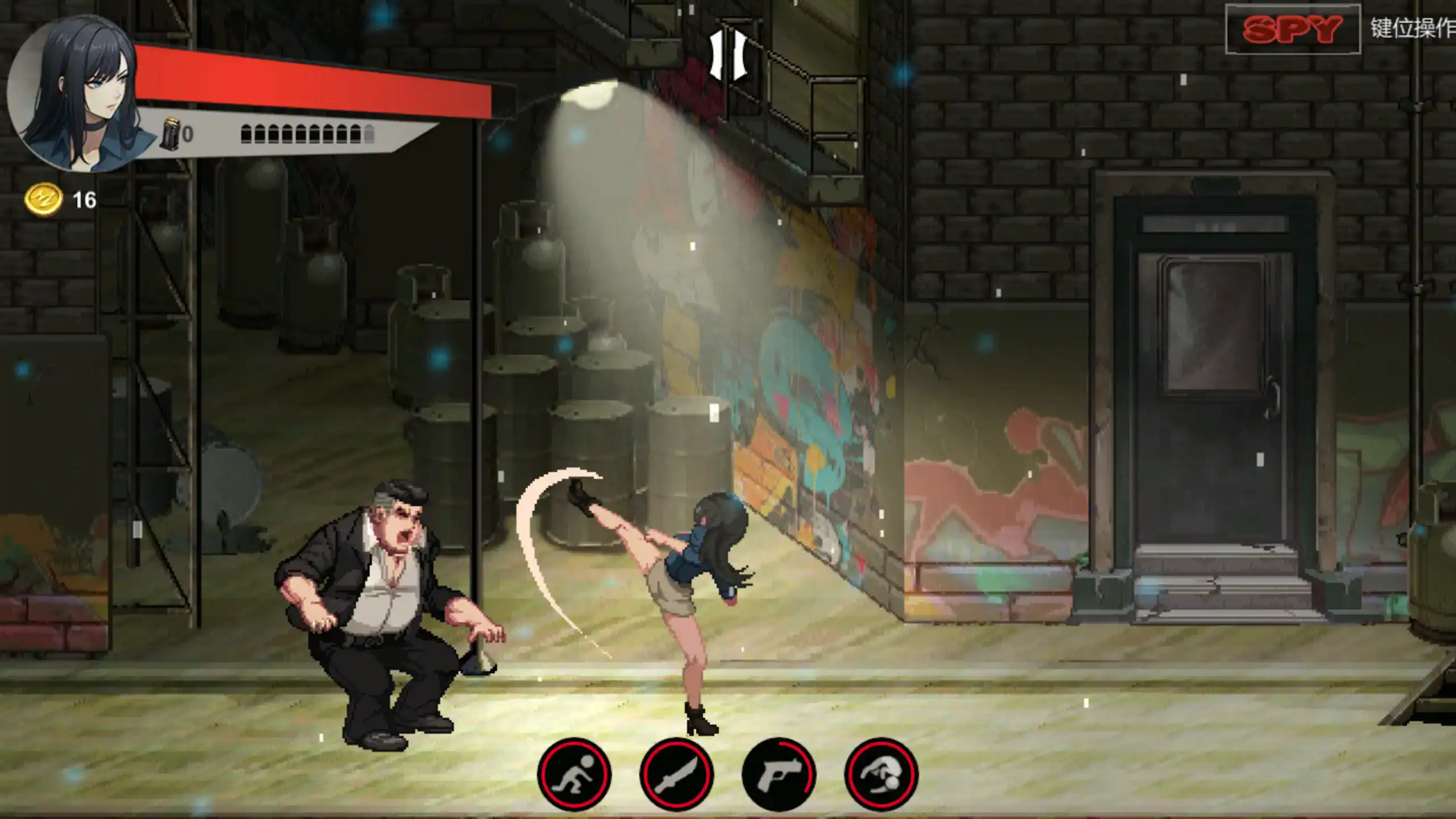 【日系ACT/官中/像素】SPY 官方中文版【PC/0.21G】 封面图 3