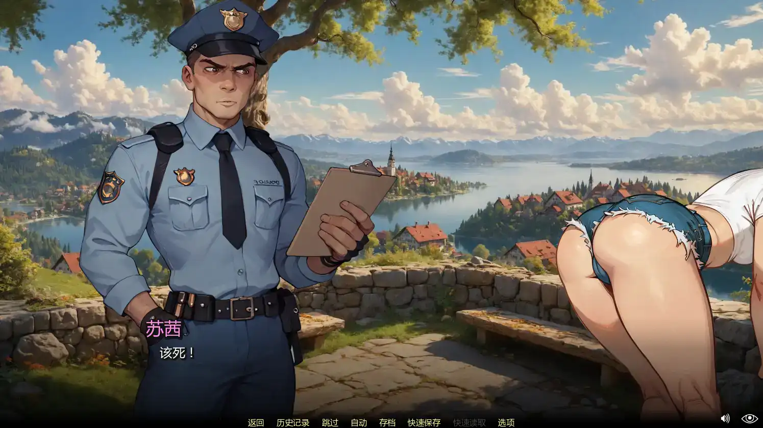 【欧美SLG/AI汉化/奇幻】月波湖v0.7 AI汉化版【PC+安卓/3.74G/更新】 封面图 3