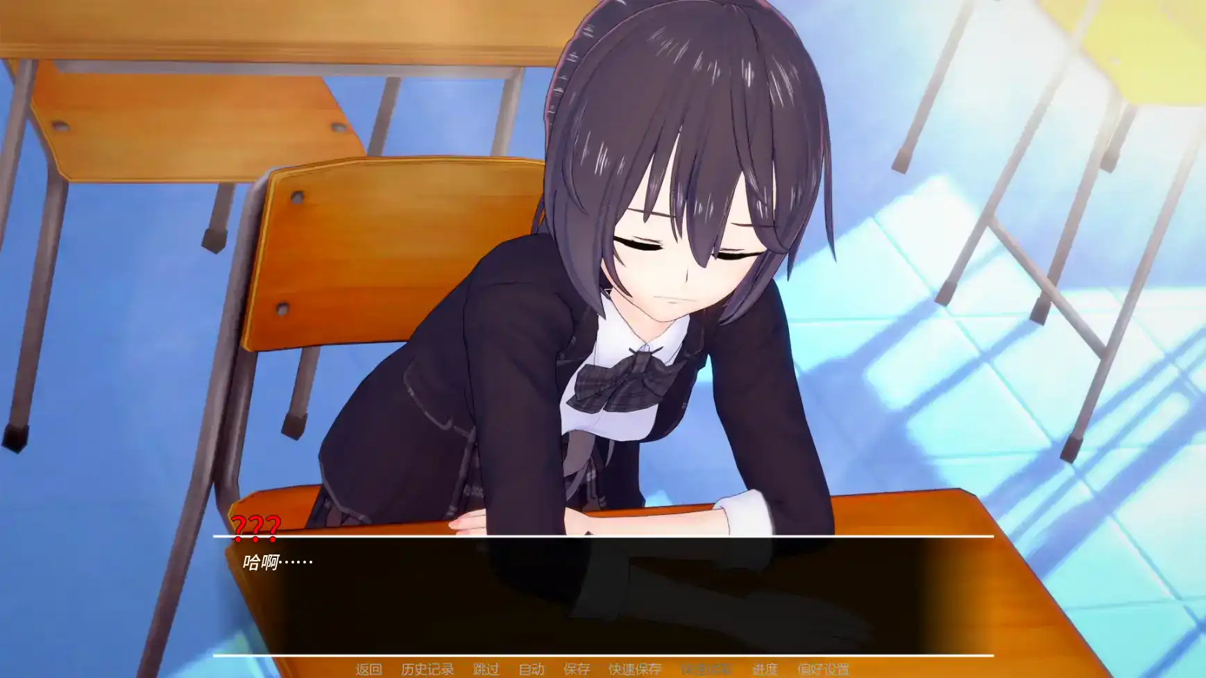 【日系SLG/AI汉化/沙盒】万花筒v0.02 AI汉化版【PC+安卓/1.48G/更新】 内容图 3