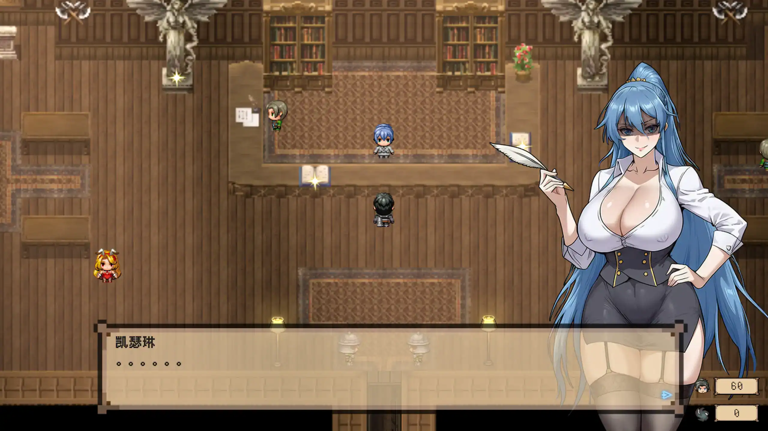【日系RPG/官方中文/冒险】混沌之魂0.911 官方中文【PC/1.57G/新作】 封面图 2