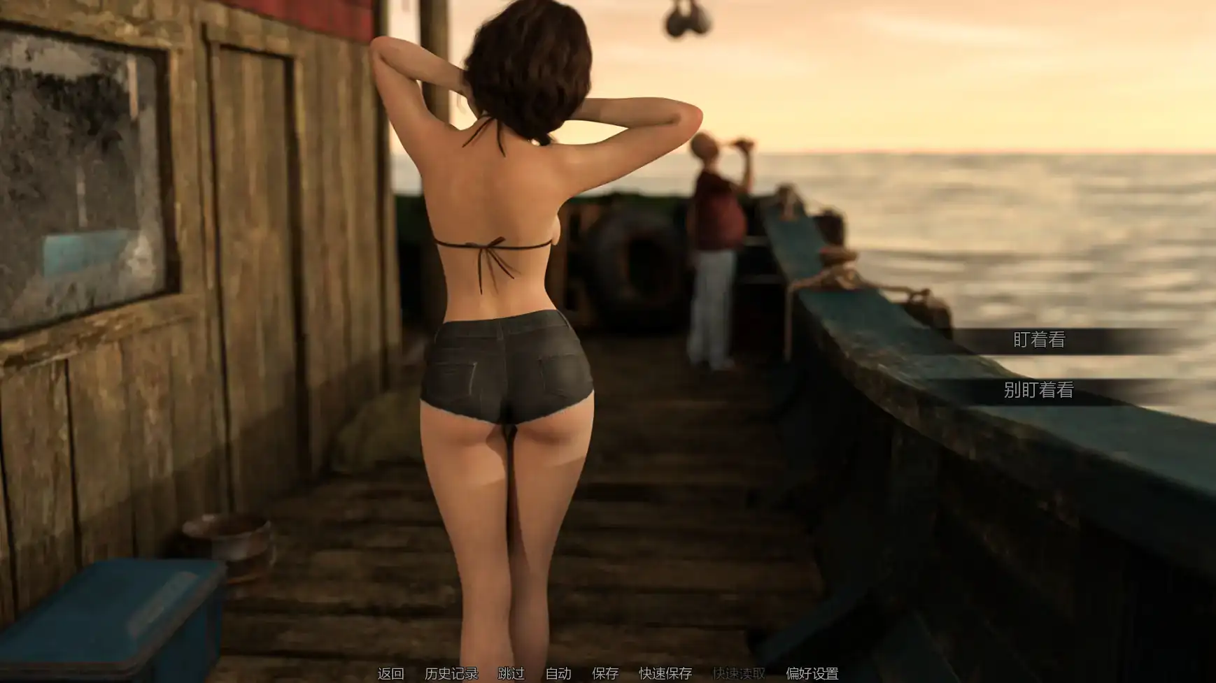 【欧美SLG/AI汉化/熟女】海滨之家v0.1 AI汉化版【PC+安卓/1.41G/更新】 内容图 1