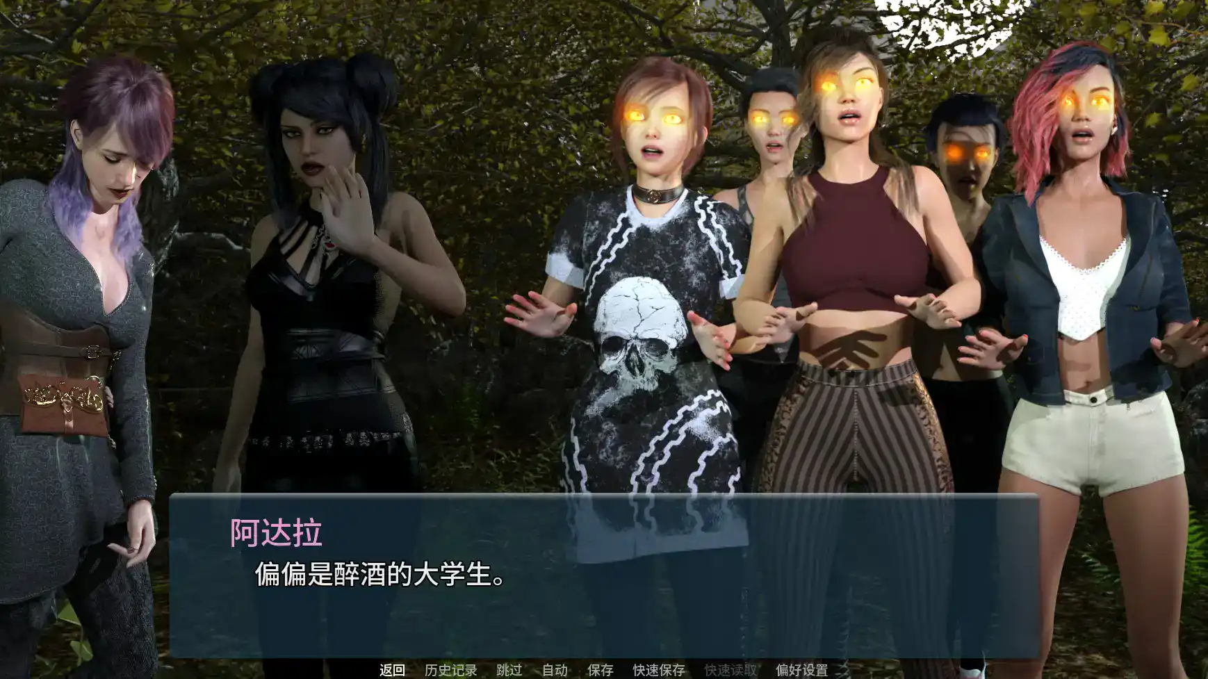 【欧美SLG/AI汉化/3D】色欲卡牌对决v0.5.2 AI汉化版【PC+安卓/3.10G/更新】 内容图 3