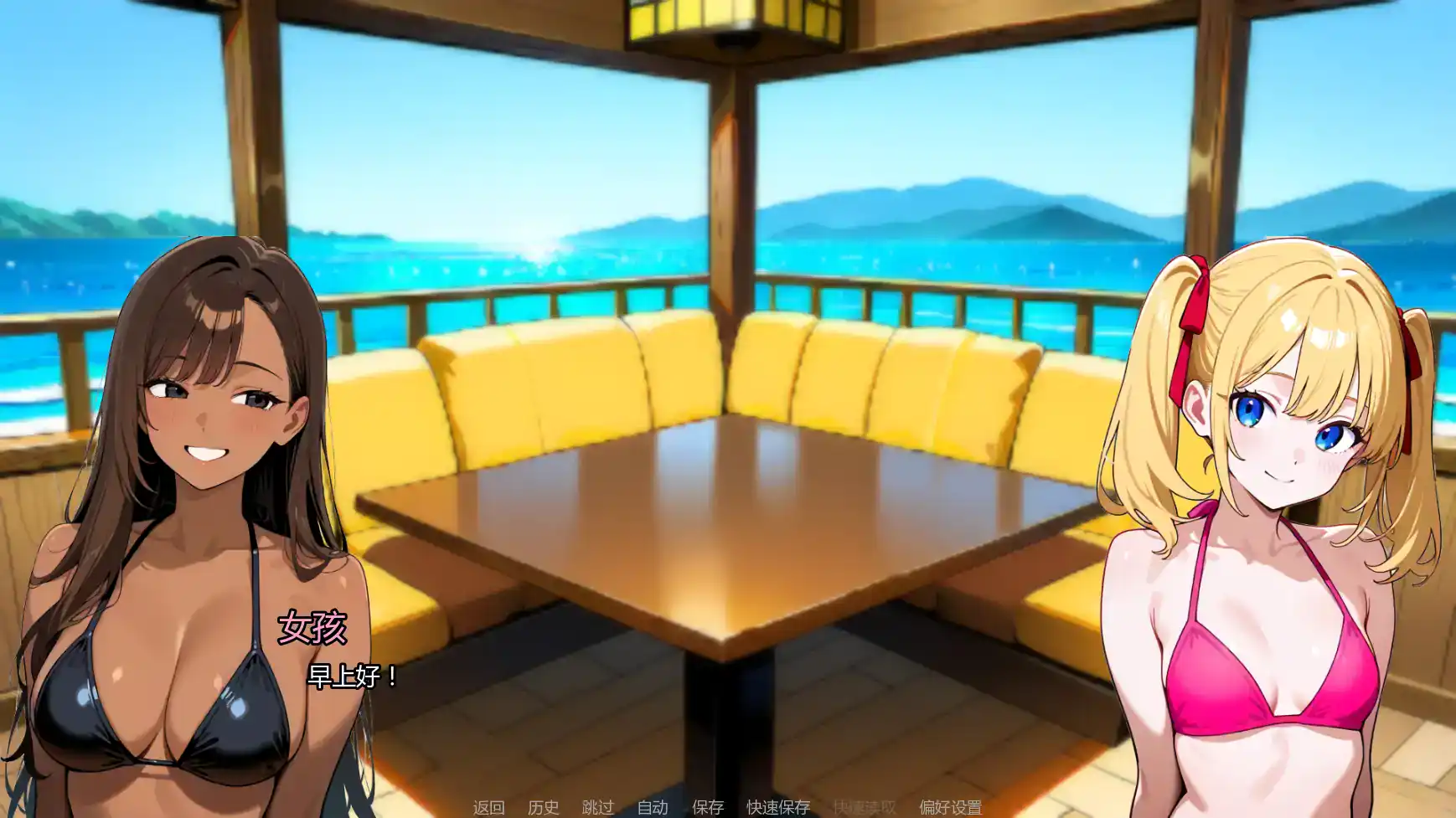 【日系SLG/AI汉化/屈辱】短篇黑暗故事集v0.7.5  AI汉化版【PC+安卓/1.21G/更新】 封面图 1