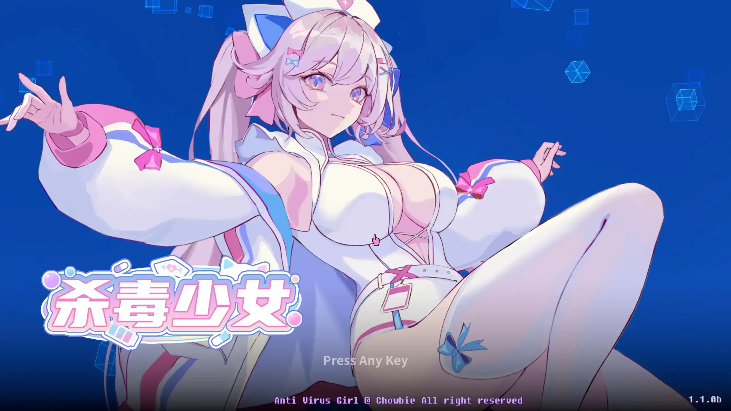 ACT【杀毒少女】v1.1.0b 官方中文版 1G