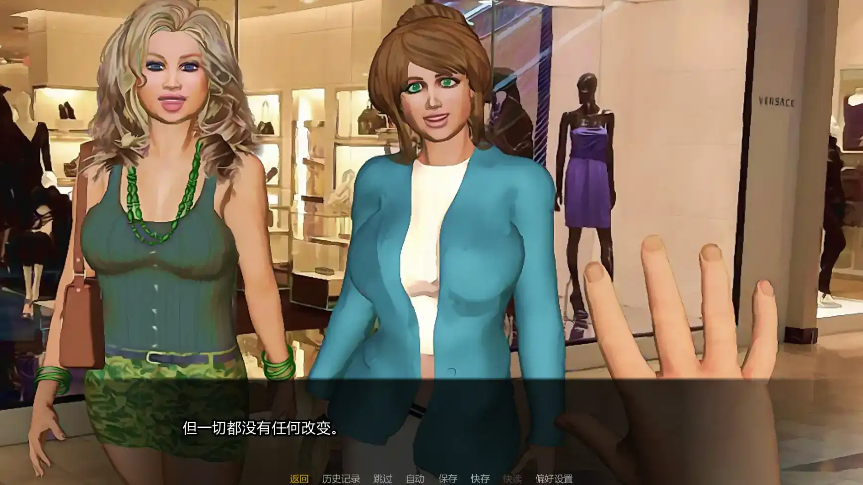 【欧美SLG/AI汉化/熟女】迷幻醉酒故事DLCv1.02.1 AI汉化版【PC+安卓/3.18G/更新】 内容图 1